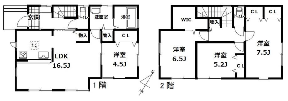 4LDK house in Kashiwa, Chiba - Photo 1