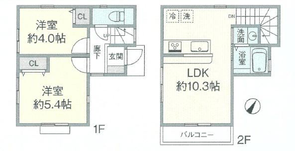 2LDK house in Hino, Tokyo - Photo 1