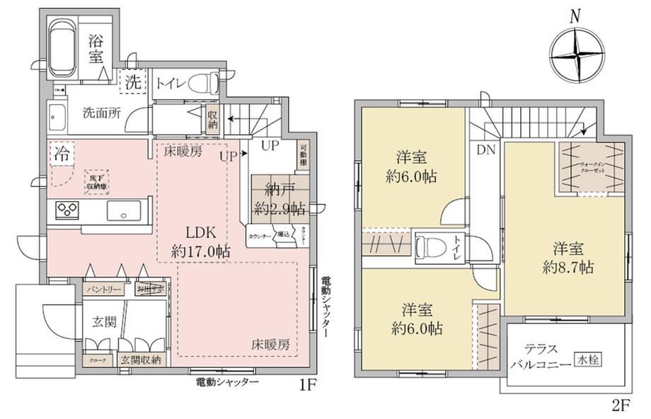 3LDK+S house in Kashiwa, Chiba - Photo 1
