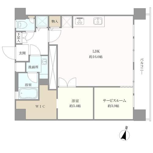 1LDK+S apartment in Setagaya Ward, Tokyo - Photo 1