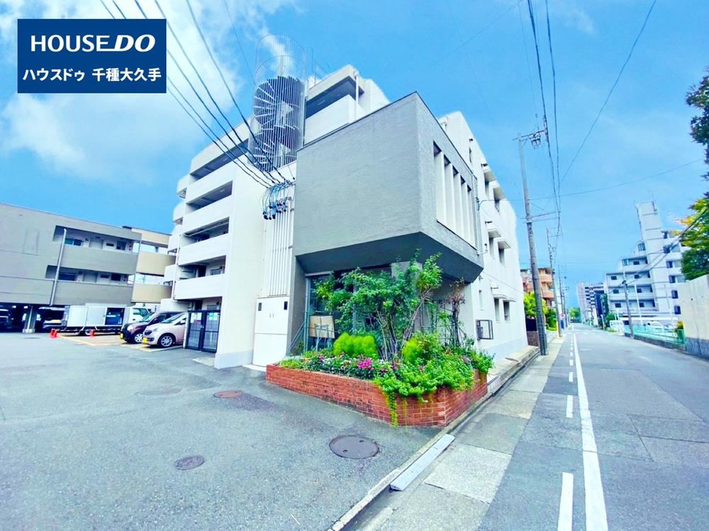 2LDK apartment in Minami Ward, Nagoya, Aichi - Photo 1