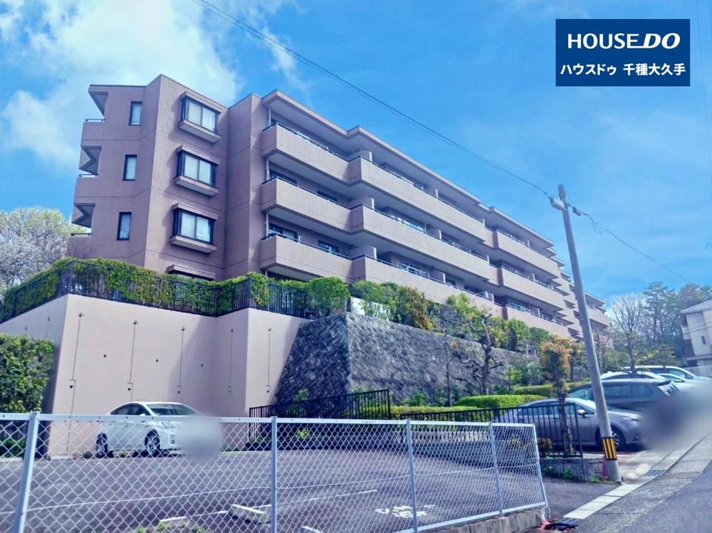 3LDK apartment in Chikusa Ward, Nagoya, Aichi - Photo 1
