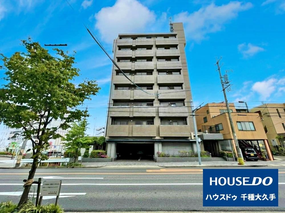 3LDK apartment in Chikusa Ward, Nagoya, Aichi - Photo 1