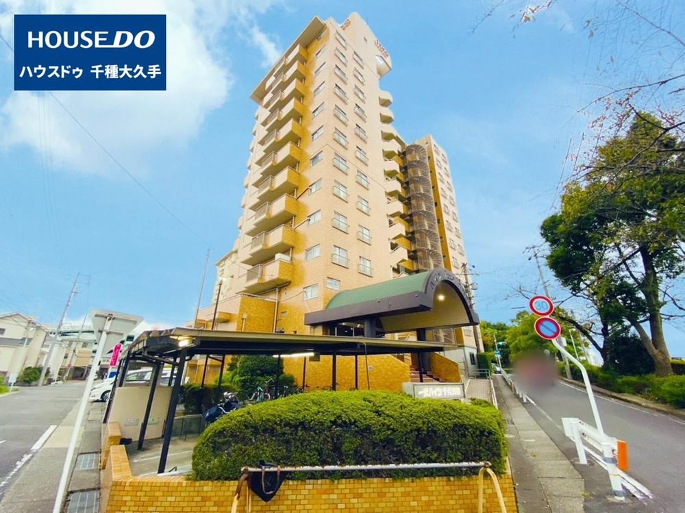 3LDK apartment in Chikusa Ward, Nagoya, Aichi - Photo 1