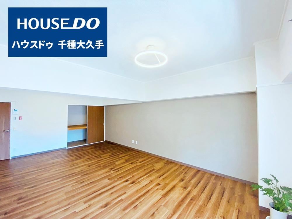 2LDK apartment in Naka Ward, Nagoya, Aichi - Photo 1