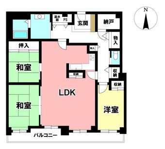 3LDK apartment in Higashi Ward, Nagoya