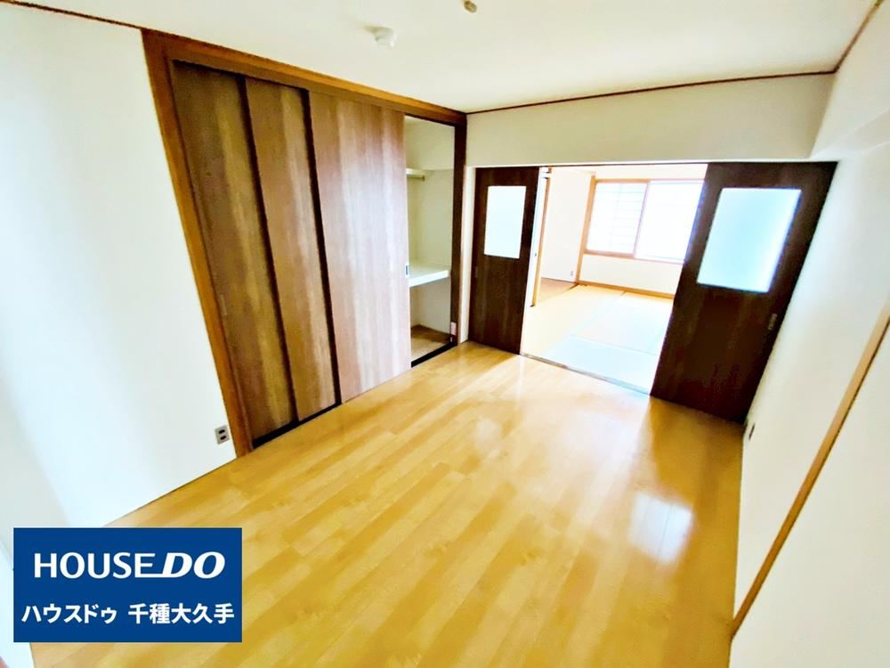4LDK apartment in Naka Ward, Nagoya, Aichi - Photo 1