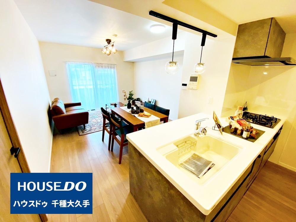 3LDK apartment in Chikusa Ward, Nagoya, Aichi - Photo 1