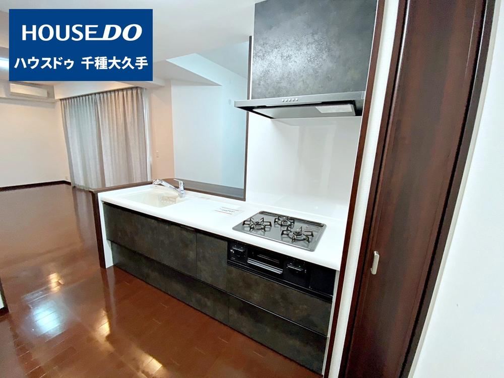3LDK apartment in Chikusa Ward, Nagoya, Aichi - Photo 1