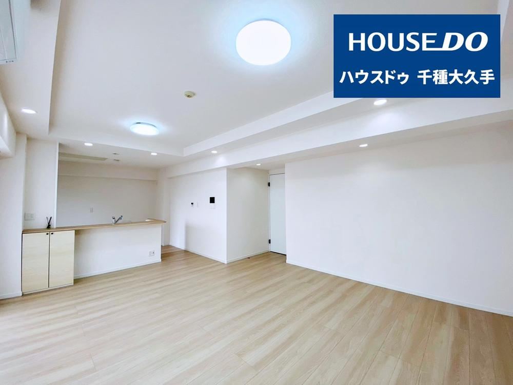 3LDK+S apartment in Chikusa Ward, Nagoya, Aichi - Photo 1