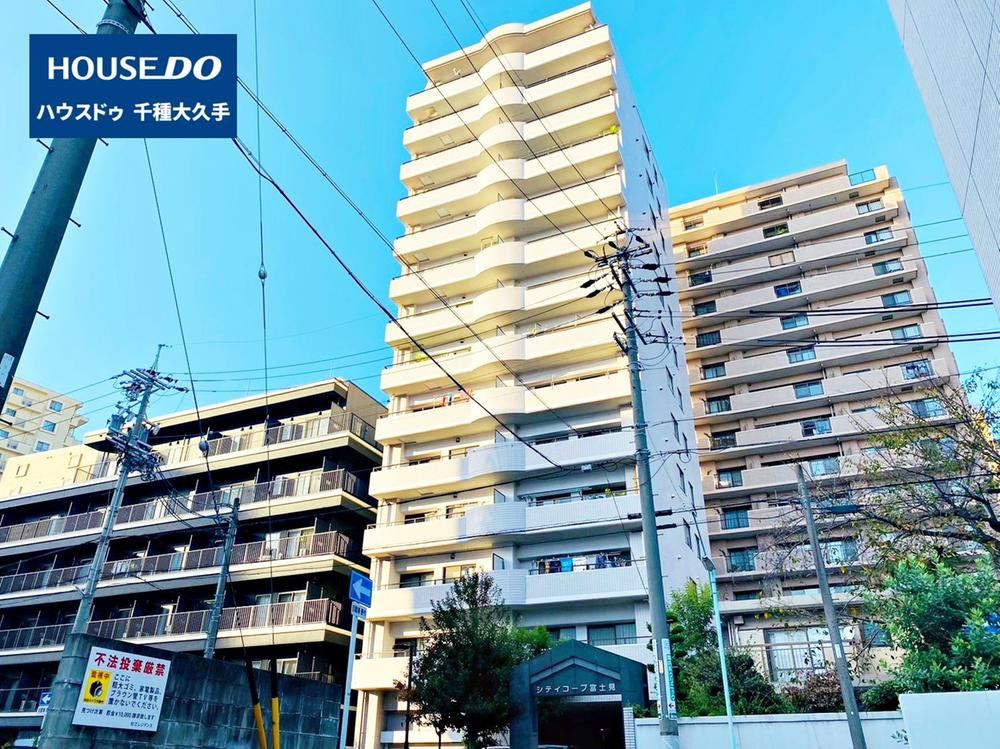 3LDK apartment in Naka Ward, Nagoya, Aichi - Photo 1
