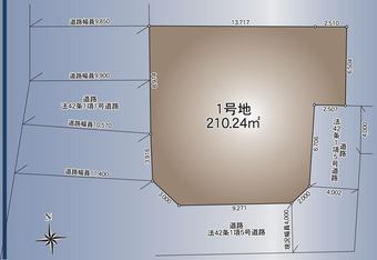 plot of land in Sakura Ward