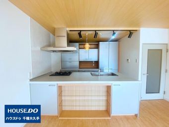 1LDK+S apartment in Showa Ward, Nagoya
