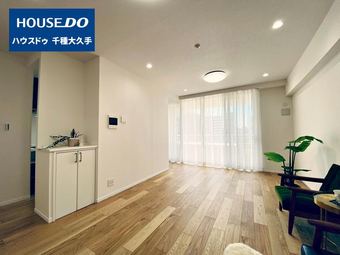 3LDK+S apartment in Higashi Ward, Nagoya