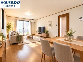 6LDK+S house in Atsuta Ward, Nagoya