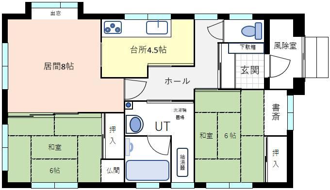 2LDK house in Kitahiroshima, Hokkaido - Photo 1