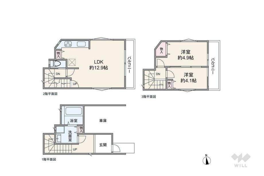 2LDK house in Toyonaka, Osaka - Photo 1