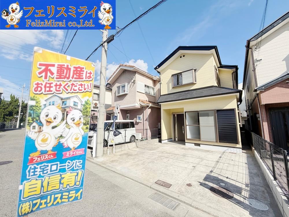 4DK house in Akashi, Hyogo - Photo 1