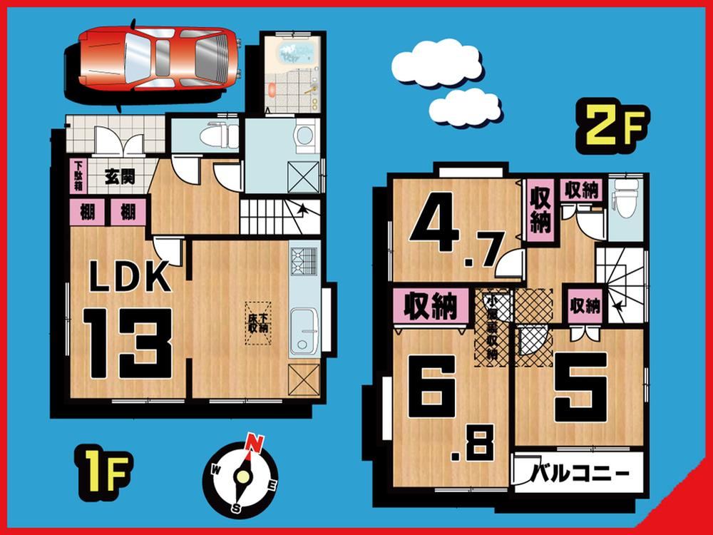 3LDK house in Adachi Ward, Tokyo - Photo 1