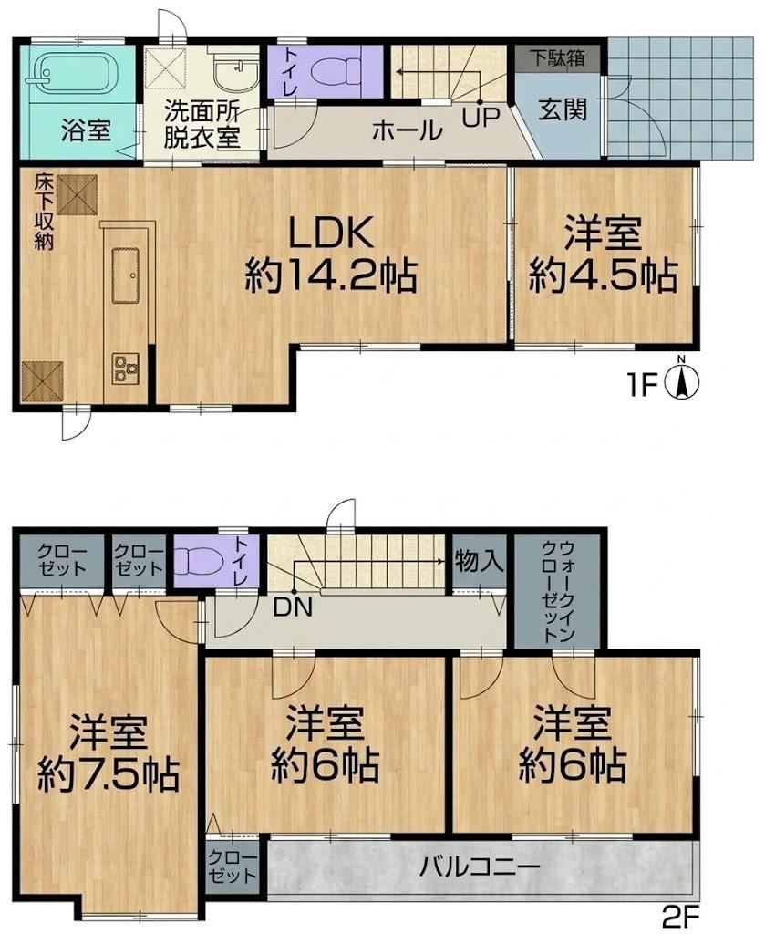 4LDK house in Nishitokyo, Tokyo - Photo 1