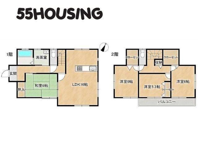 4LDK house in Midori Ward, Saitama - Photo 1