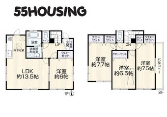 4LDK house in Chuo Ward