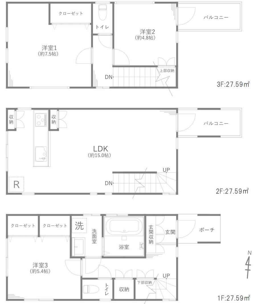 3LDK house in Koto Ward, Tokyo - Photo 1