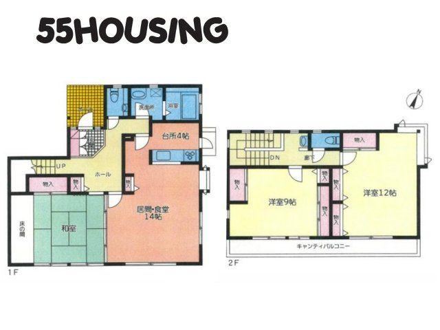 3LDK house in Ageo, Saitama - Photo 1