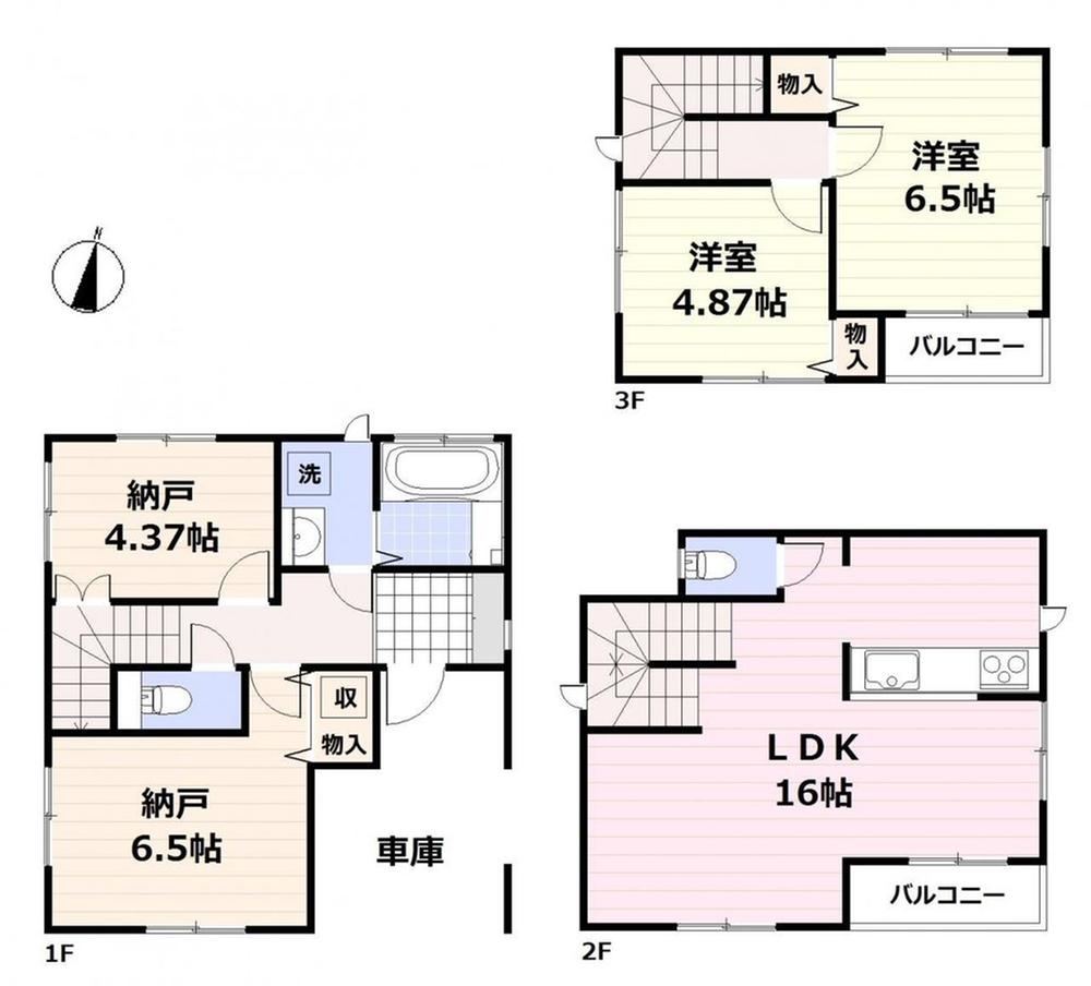 2LDK+S house in Adachi Ward, Tokyo - Photo 1