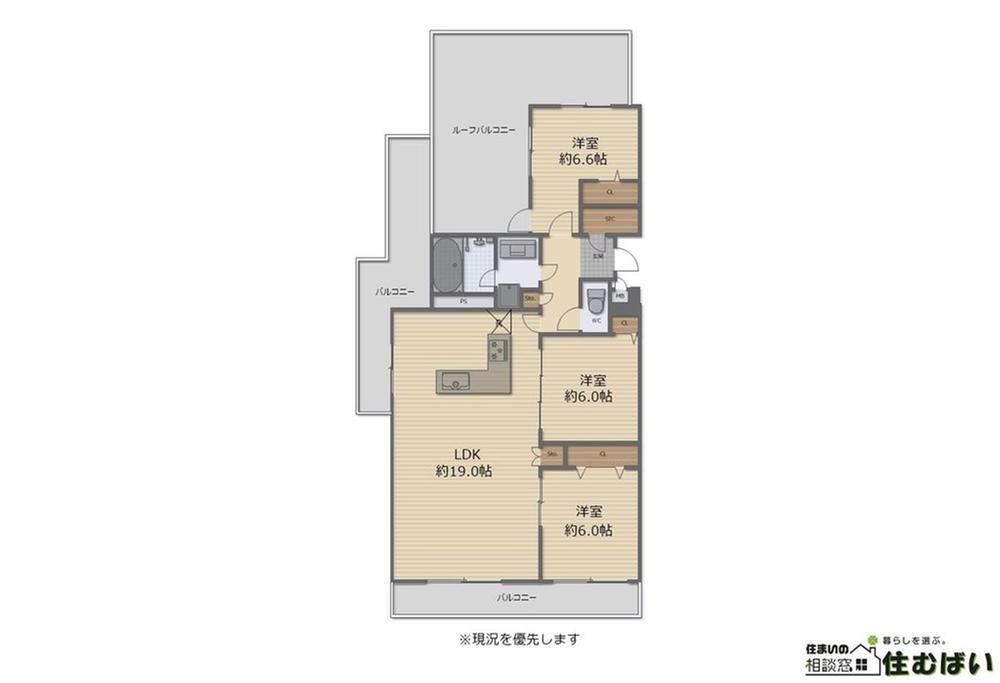 3LDK apartment in Hakata Ward, Fukuoka - Photo 1