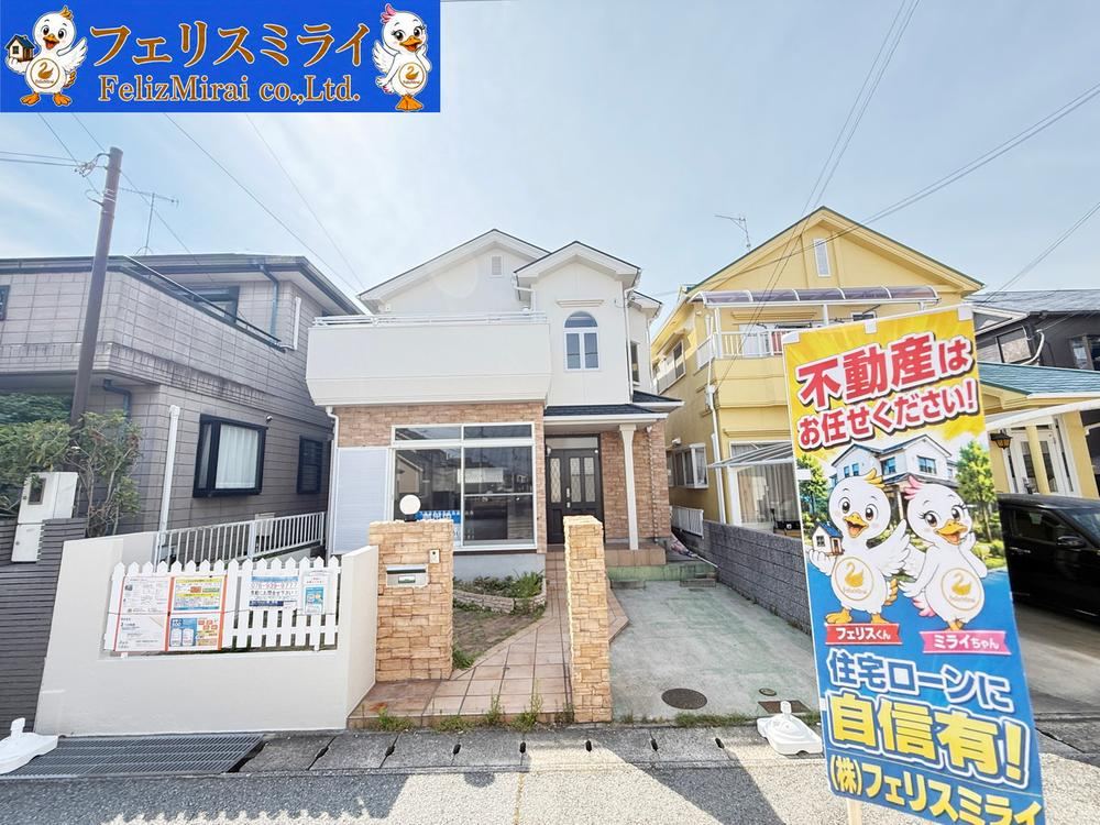 3LDK+S house in Nishi Ward, Kobe, Hyogo - Photo 1