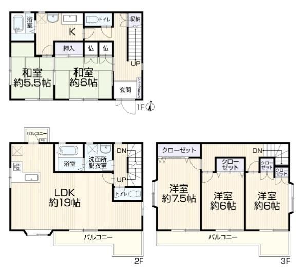 5LDK house in Kasugai, Aichi - Photo 1