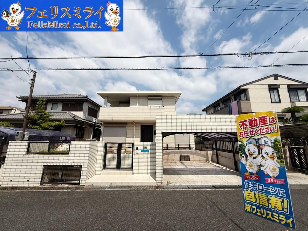 4LDK+2S house in Nishi Ward, Kobe, Hyogo - Photo 1