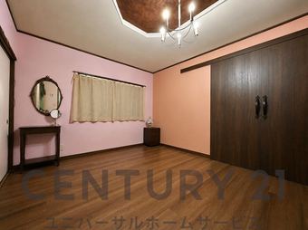 4LDK house in Nagaokakyo