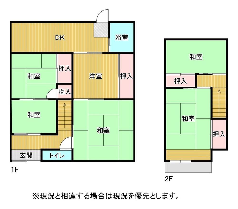 6DK house in Moji Ward, Kitakyushu, Fukuoka - Photo 1