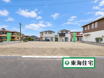 plot of land in Miyagino Ward, Sendai