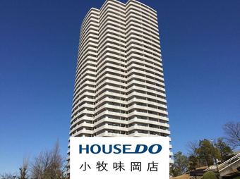 3LDK apartment in Komaki