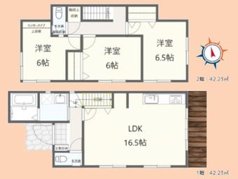 3LDK house in Ayase