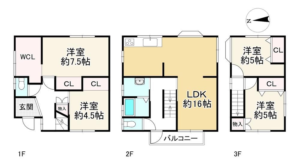 4LDK house in Neyagawa, Osaka - Photo 1