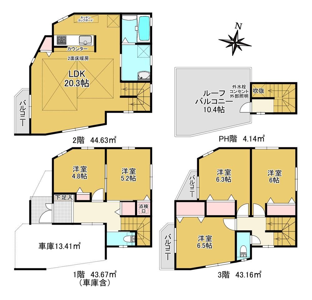 5LDK house in Ota Ward, Tokyo - Photo 1