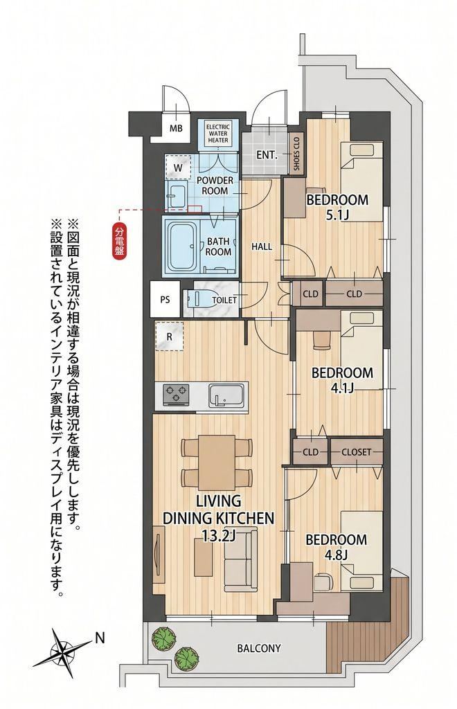 3LDK apartment in Ukyo Ward, Kyoto - Photo 1