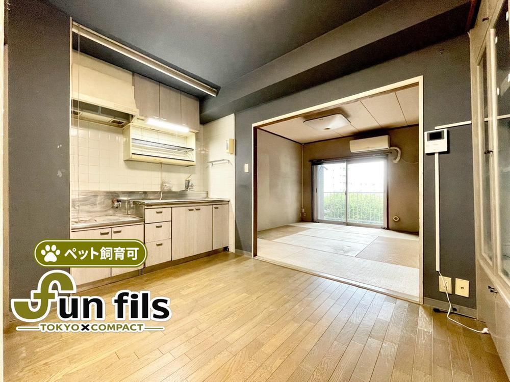 1DK apartment in Nakano Ward, Tokyo - Photo 1