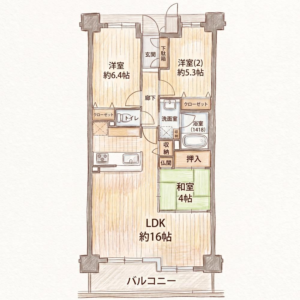 3LDK apartment in Ukyo Ward, Kyoto - Photo 1