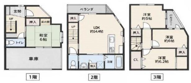 4LDK house in Joto Ward, Osaka - Photo 1