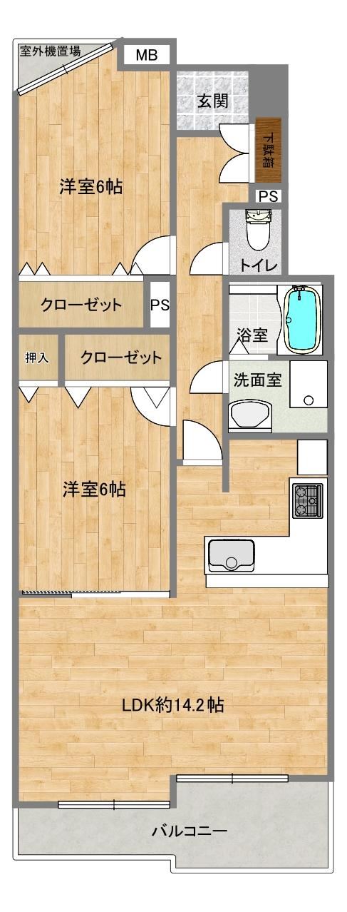 2LDK apartment in Kakogawa, Hyogo - Photo 1