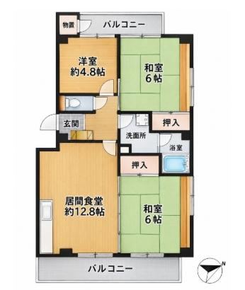 3LDK apartment in Chikushino, Fukuoka - Photo 1