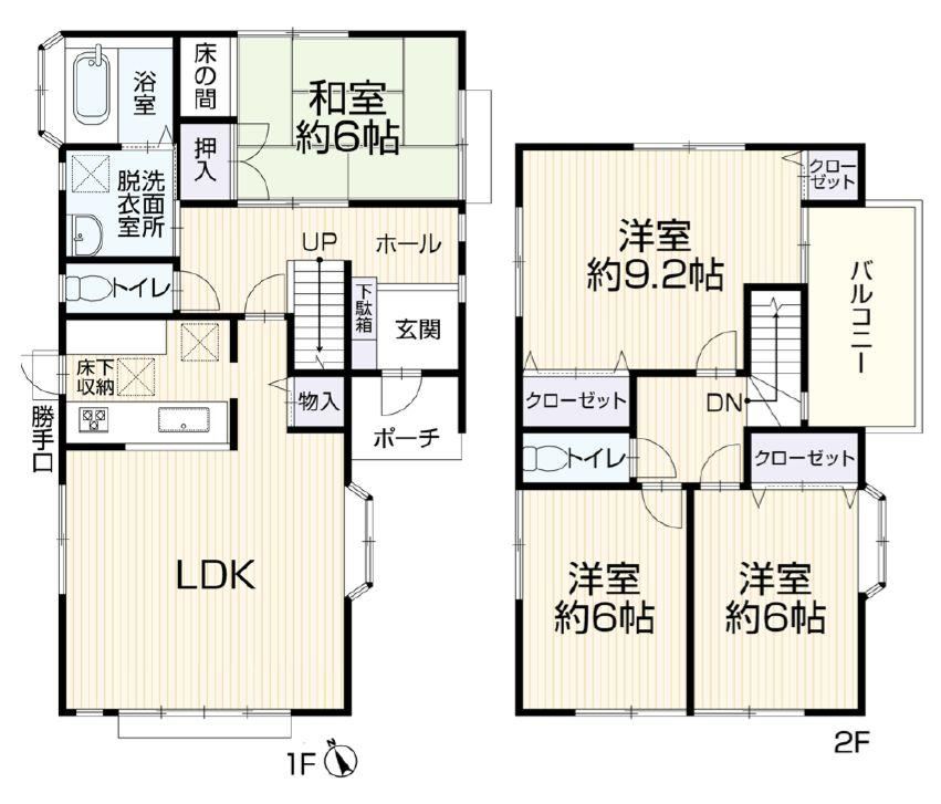 4LDK house in Onomichi, Hiroshima - Photo 1