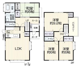 4LDK house in Onomichi
