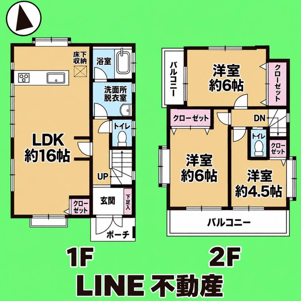 3LDK house in Yashio, Saitama - Photo 1