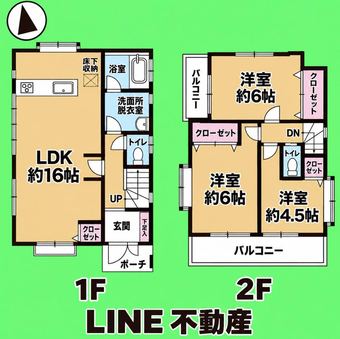3LDK house in Yashio